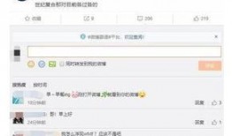 圈内真假爆料怎么看出来,真假难辨，如何辨别真相？