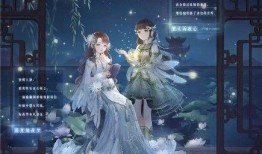 萤火最新爆料是哪一集