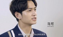 马可的梦在线观看,穿越时空的奇幻冒险之旅