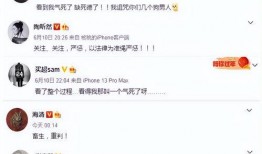 唐山烧烤新爆料事件视频,冲突升级，真相再引热议