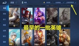 古早皮肤爆料最新,揭秘游戏界经典角色的神秘面纱