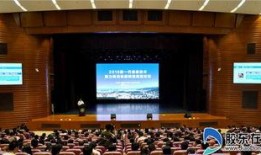 鲁东大学爆料新闻事件最新,揭秘校园内幕引发社会关注