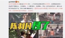谁爆料的周颉最厉害视频,网络热议“最厉害”视频背后的神秘人物