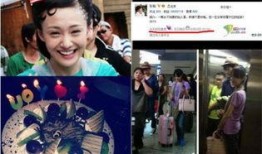 娱乐圈爆料张瀚事件,娱乐圈真相与舆论漩涡