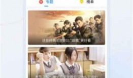 爆料获奖的视频大全下载,年度获奖视频大全下载攻略