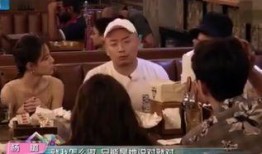 娱乐圈爆料软膝盖