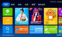 木偶爆料大结局视频大全,揭秘幕后真相，精彩剧情回顾