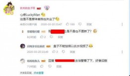 爆料大鲜视频,独家爆料背后的真相与内幕
