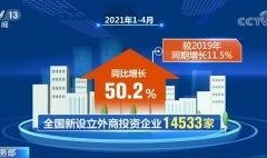 贵港市新闻爆料电话查询,聚焦民生，倾听民意，共筑和谐家园”