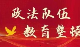 新闻爆料平台山东网站,聚焦热点事件，揭秘幕后真相