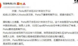 宝安媒体爆料事件最新,最新事件引发社会关注，真相即将揭晓
