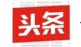 郑州头条今晚最新爆料