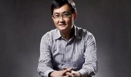 马化腾天涯爆料视频合集,揭秘腾讯掌门人背后的故事