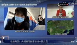 金融女销售连线爆料视频,真实职场幕后爆料视频曝光