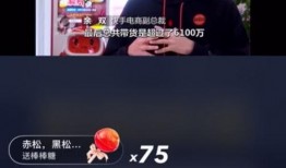 贵溪热点爆料新闻视频播放,揭秘爆料新闻视频背后的真相