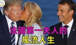 法国婚外情在线观看,在线揭秘激情与背叛的私密世界