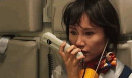 汪兰爆料录音是真的吗视频