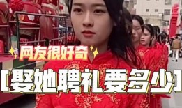潮汕网红爆料事件视频播放,揭秘事件背后真相