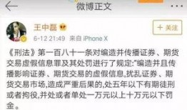 平平爆料最近视频,揭秘娱乐圈幕后真相