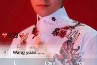 抖音香港娱乐圈爆料男,抖音爆料男生背后的故事