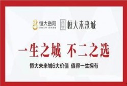 岳阳爆料新闻最新事件,惊曝重大事件引发社会关注