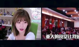 周姐被老板爆料了吗视频,视频揭露惊人内幕