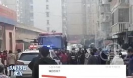 汉口学院爆料事件视频,视频揭露惊人真相