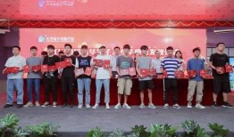 长沙学院爆料新闻视频