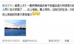 最新爆料真实事件大曝光,真实事件大曝光，震惊全国！