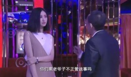 爆料酒吧名媛视频大全,视频大全中的时尚盛宴