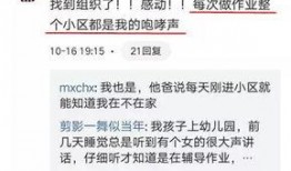 爆料丑照视频文案怎么写,丑照视频幕后真相，爆料文案深度解析
