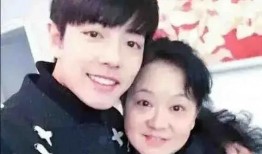 明星牵手爆料最新消息视频