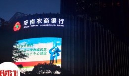 济南有新闻怎么爆料,全民参与，共建透明信息平台