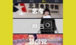 小智爆料录像视频下载,揭秘视频下载背后的秘密