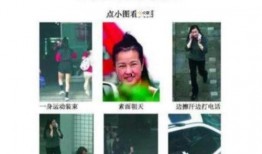 卓伟爆料李靓蕾被抓视频,李靓蕾被抓事件引发热议