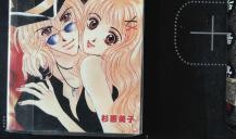爱情火辣辣在线观看,激情燃烧的浪漫之旅