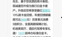 今日一线爆料多久出结果,结果揭晓在即，敬请期待！