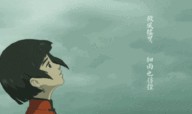 大鱼海棠最新爆料,奇幻世界再掀波澜，神秘力量揭秘！