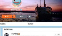 外网最新爆料网站,外网最新爆料网站独家披露惊人内幕