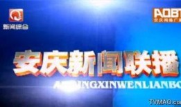 港媒娱乐爆料新闻模板图,某明星恋情曝光，甜蜜细节引网友热议！