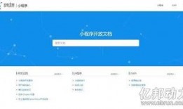 看今日爆料小程序的软件,最新资讯一网打尽，独家爆料尽在掌握！