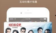 太阳影院在线观看,畅享光影盛宴，尽在指尖