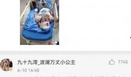 唐山女人爆料视频最新网站