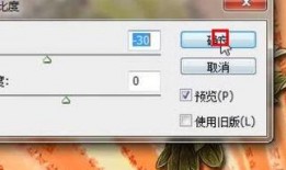 上部在线观看,揭秘剧情高潮与角色命运