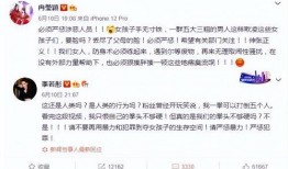 唐山烧烤新爆料事件视频,冲突升级，真相再引热议