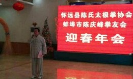 蚌埠市民爆料今日头条,今日头条聚焦城市热点事件