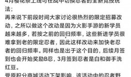 三月高招a最新爆料,热门专业、录取分数线及备考攻略全解析”