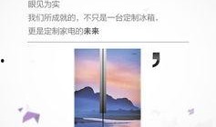 合肥热点爆料事件最新,真相扑朔迷离！