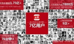 江门今日头条爆料,揭秘江门最新热点事件，精彩内容不容错过！