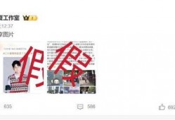 闽南网新闻爆料电话